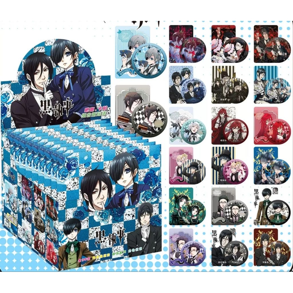 Black Butler Kurohitsuji Badge Pin 75mm
