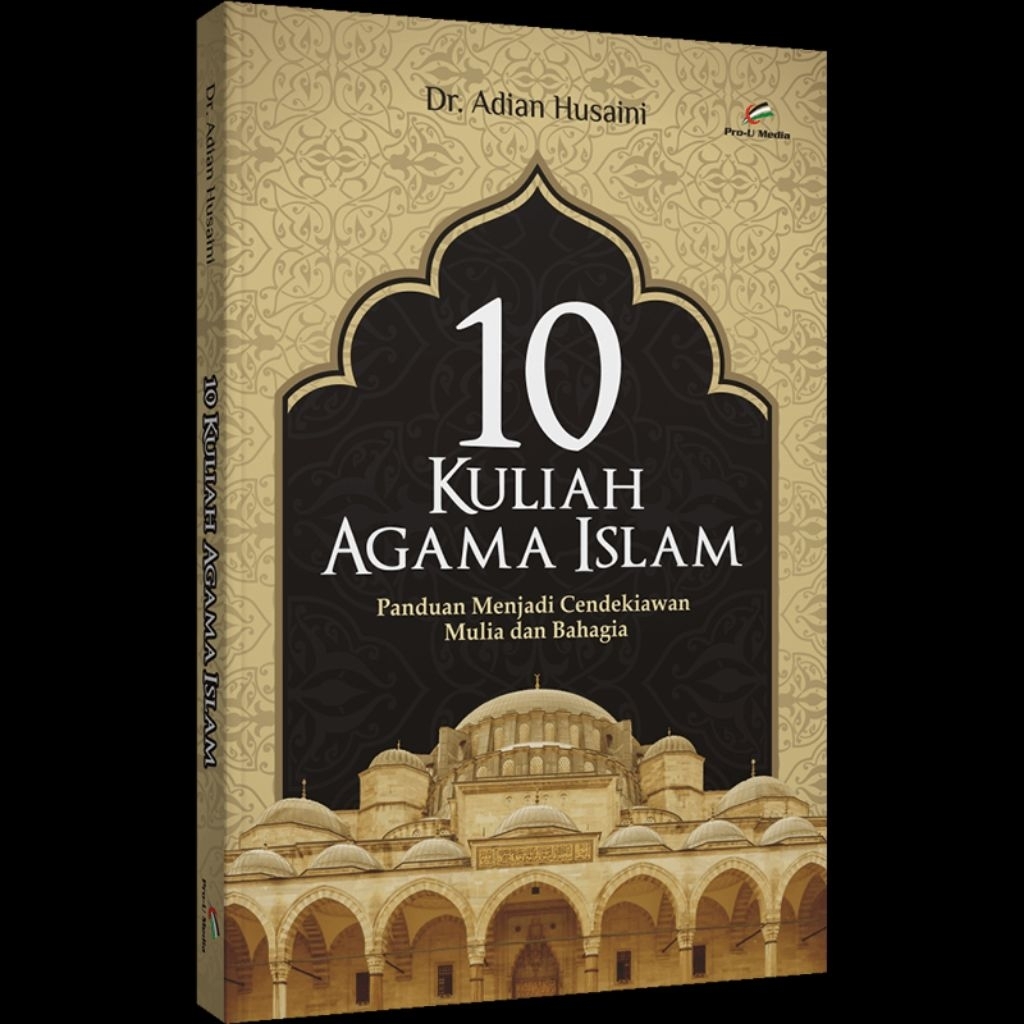 10 Kuliah Agama Islam
