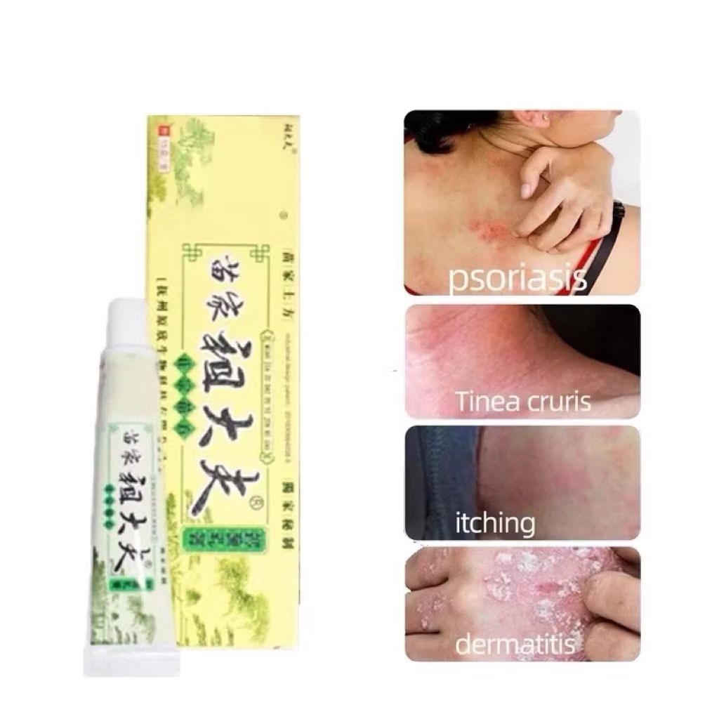 salep gatal dewasa original // salep gatal kurap // salep gatal untuk kulit // salep gatal bpom