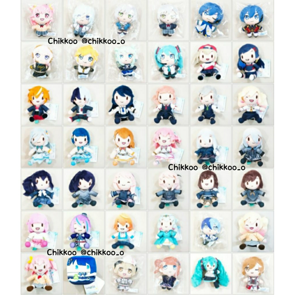 [WITH/WITHOUT TAG SESUAI DI PIC] Project Sekai Puchi Nui Mascot, Sitting Nui, Kuttsuki Nui, Square N