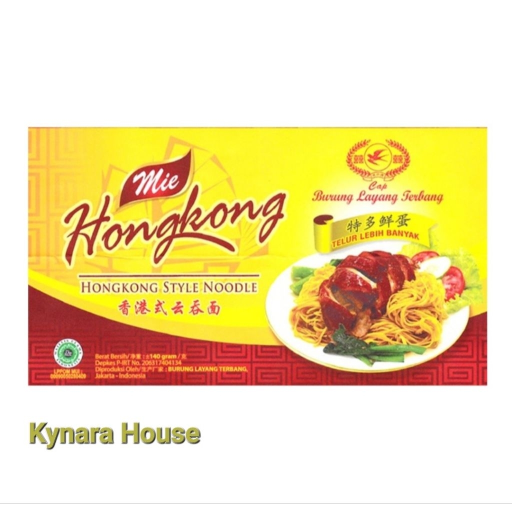 Burung Layang Terbang Mie Hongkong 140gr