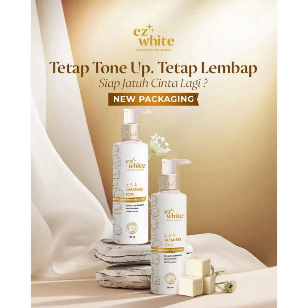 

EZ WHITE Japanese Tofu Lotion tone up 250ml