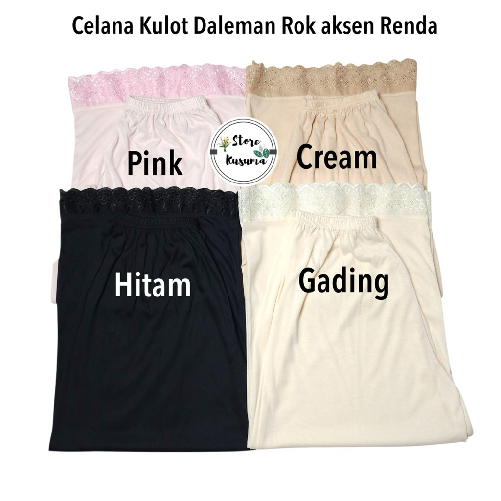 Androk | Celana Dalaman Rok Gamis Wanita Muslimah bahan Katun ukuran XXL