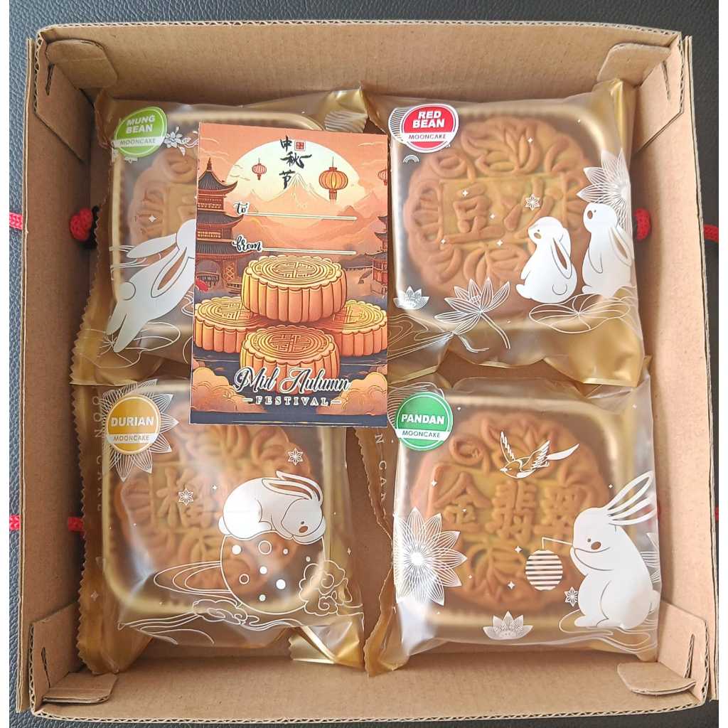 

(HALAL) 1 Pcs Mooncake VEGAN VEGETARIAN / Kue Bulan Vegan Vegetarian Tersedia 4 Varian Rasa 110gram FREE PACKING BUBBLE KARDUS