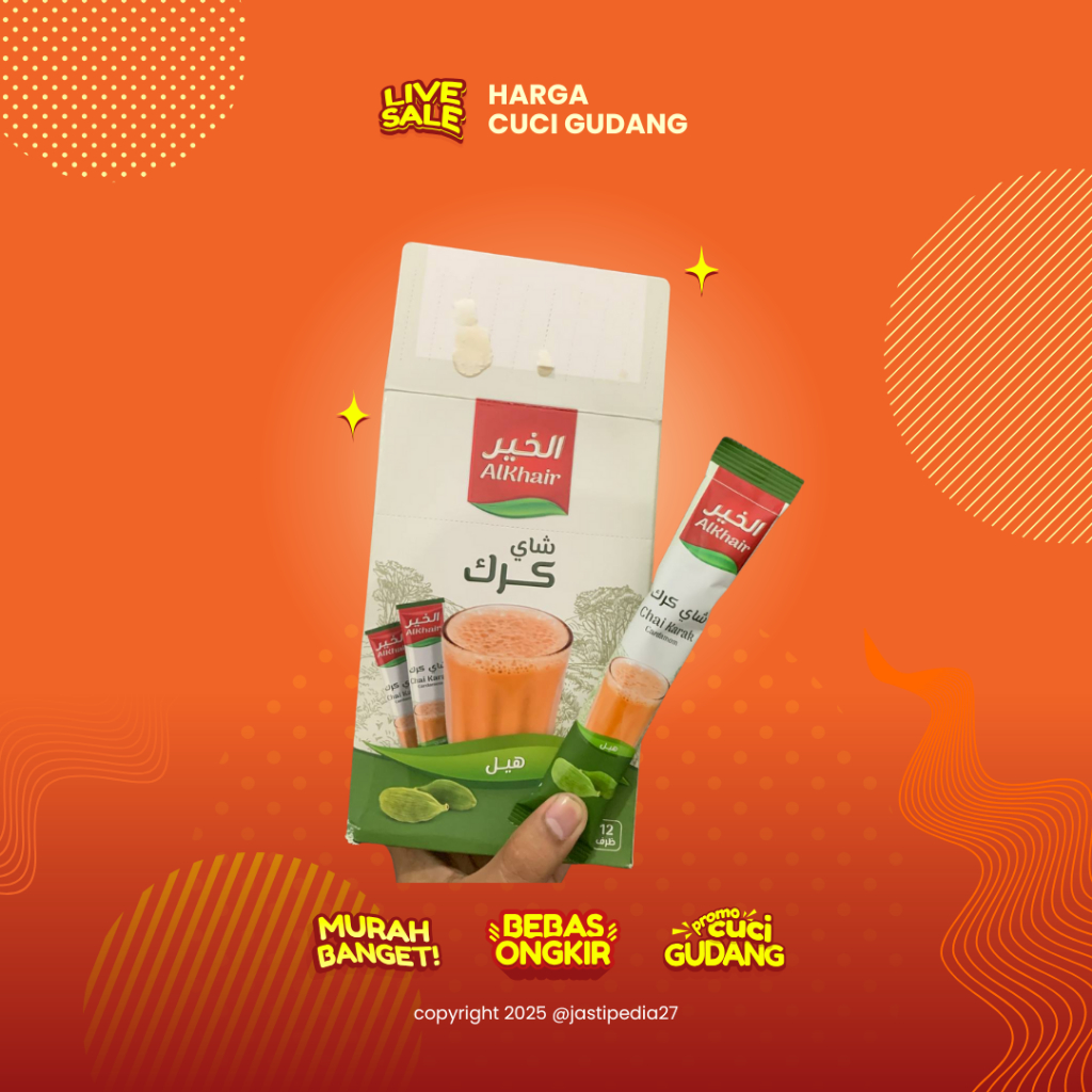 

Al Khair Cardamom Chai Karak 15g