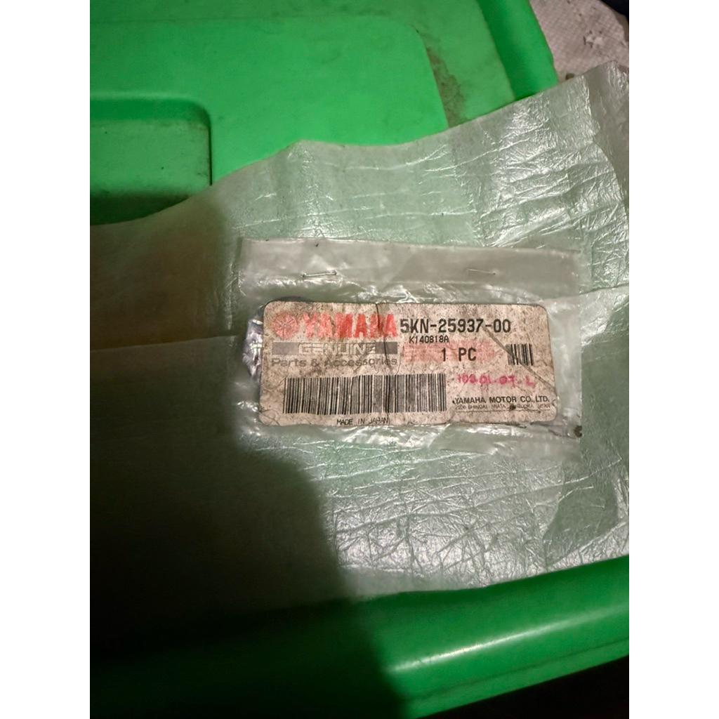 Booth kaliper karet usus kaliper rem cakram depan Mio