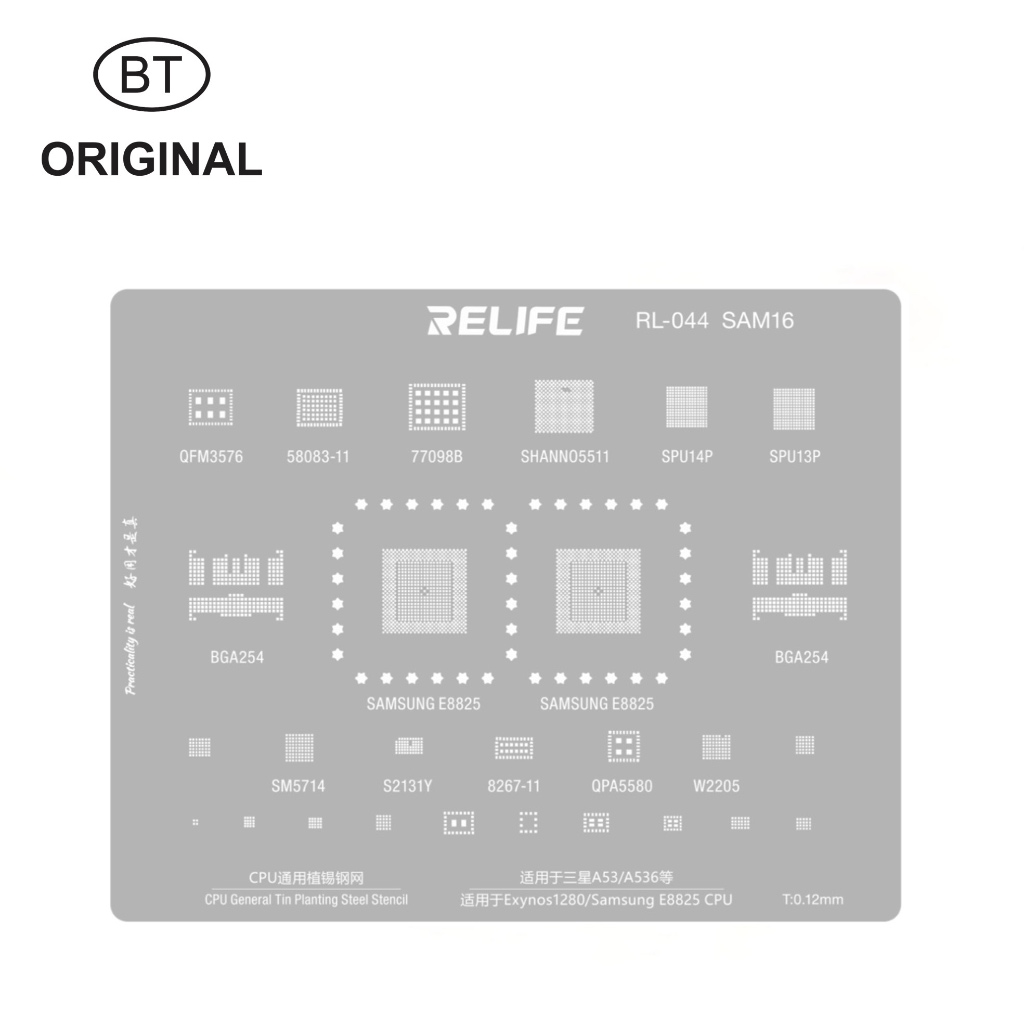 STENCILS CETAKAN REBALL IC BGA CPU RELIFE RL-044 SAM16 - SAMSUNG E8825 CPU - EXYNOS 1280 - A53 5G
