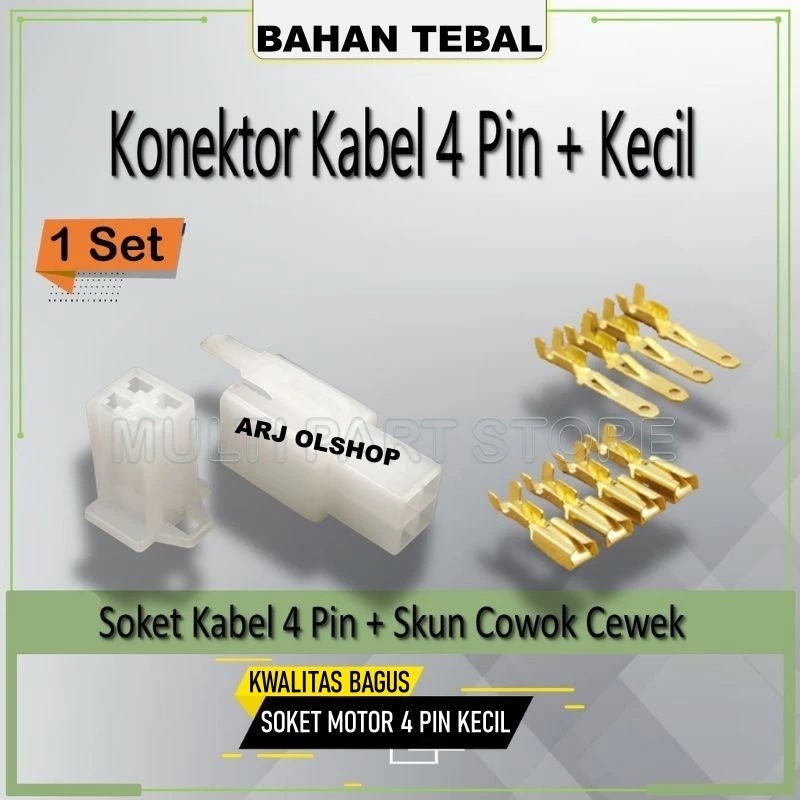 Harga kabel motor kecil Terbaru Des 2025 | BigGo Indonesia