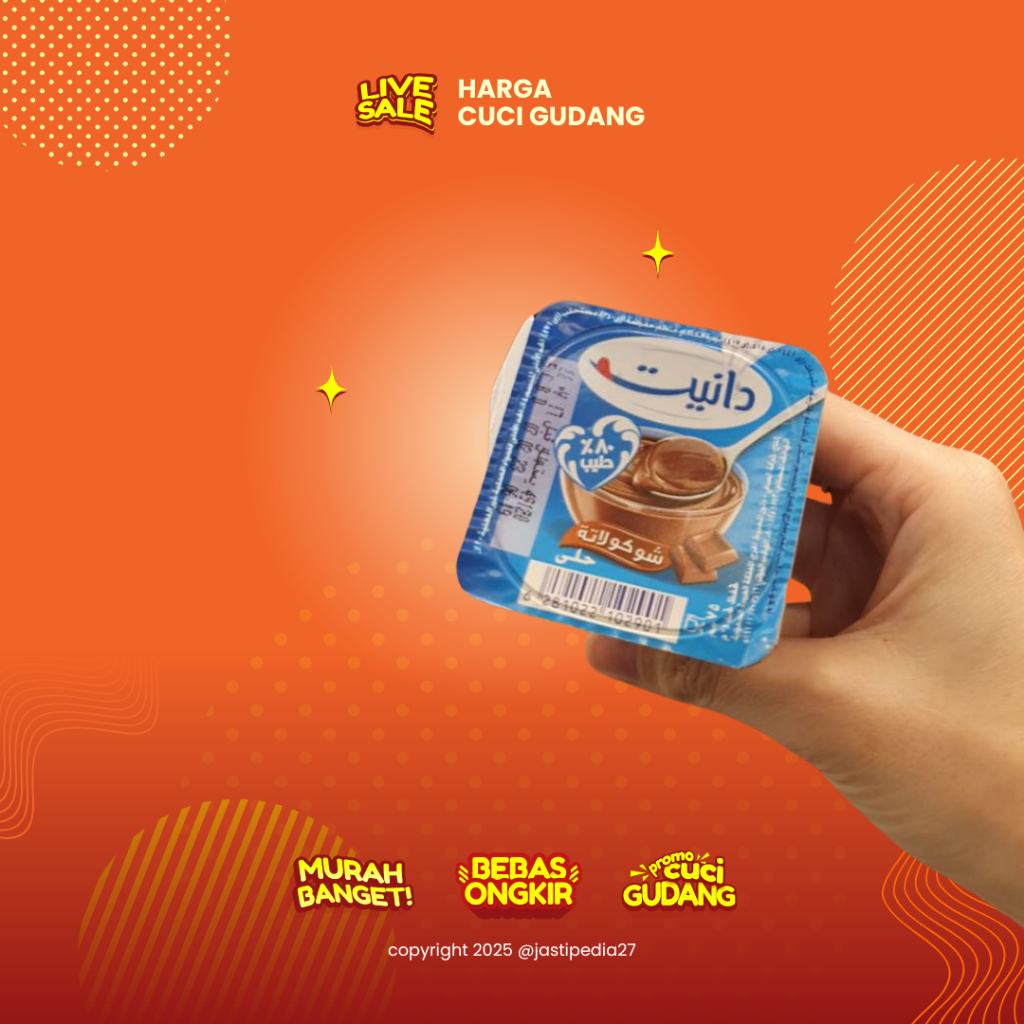 

Danette Chocolate Dessert 75g