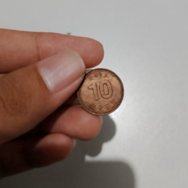 borongan uang koin vintage 90s 2000s Indonesia Singapura Korea