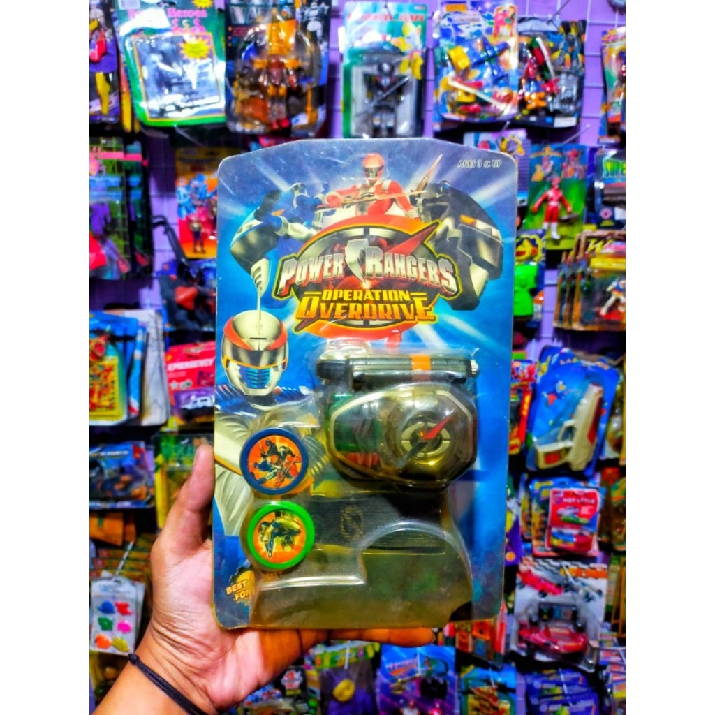 DX jadul power operation overdrive