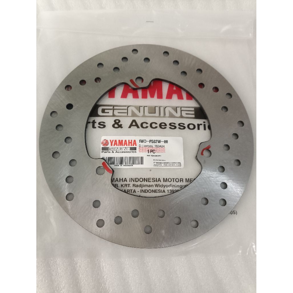 piringan disc cakram belakang-1WD- R25 MT 25