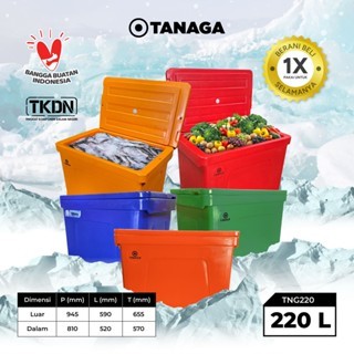 TANAGA Cooler Box 220 Liter Ice Box Es Batu Ikan Daging Minuman Termos Pendingin Tahan Lama
