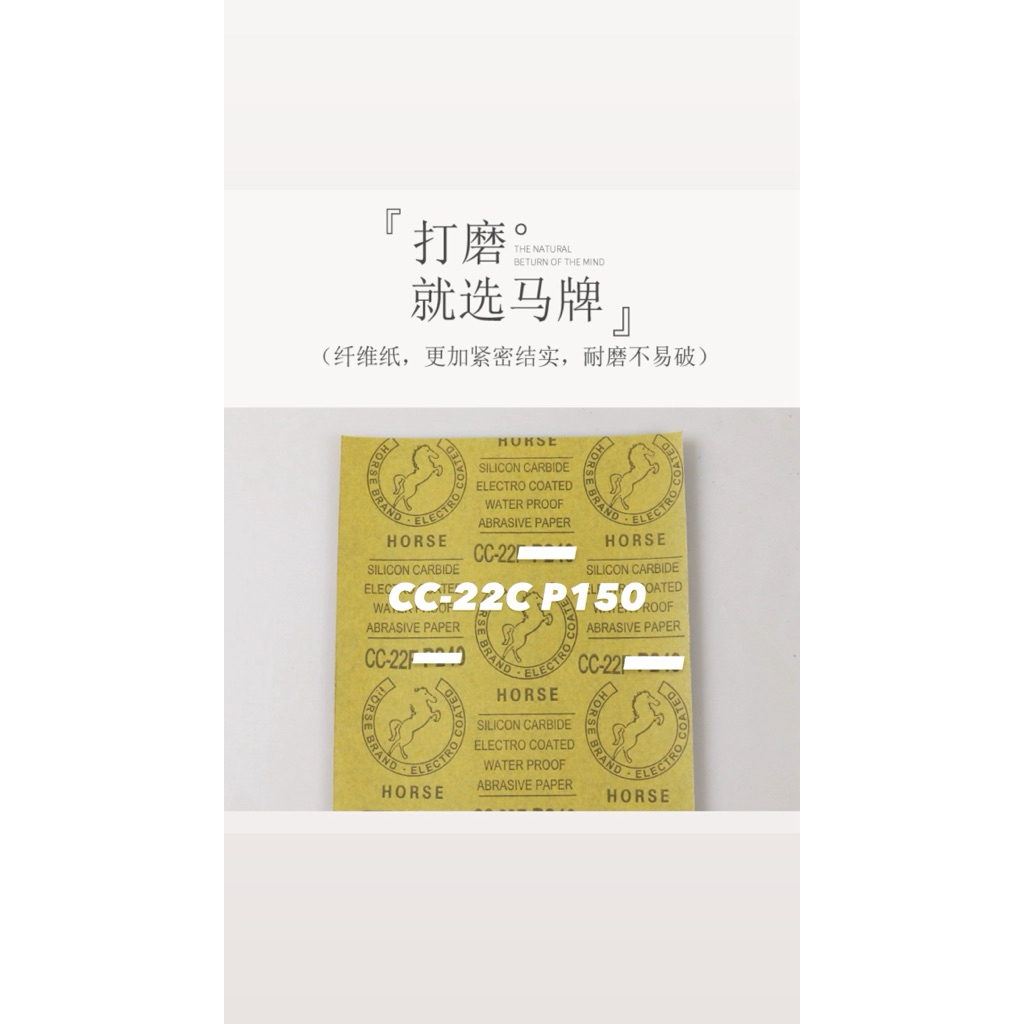 amplas HORSE P150 Kertas Amplas Lateks Kertas Amplas Kertas Amplas