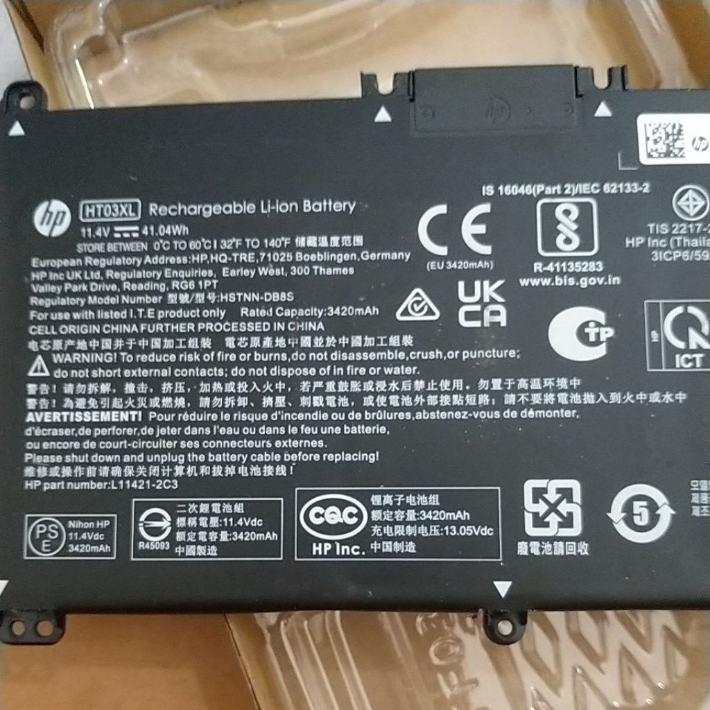 batrei bekas copotan laptop HP 14s kondisinya drop