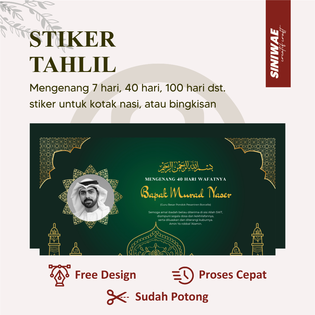 Stiker Tahlilan Pengajian Mengenang Wafatnya 40 Hari / 100 Hari / 1000 Hari Sticker Tahlilan Kotak N