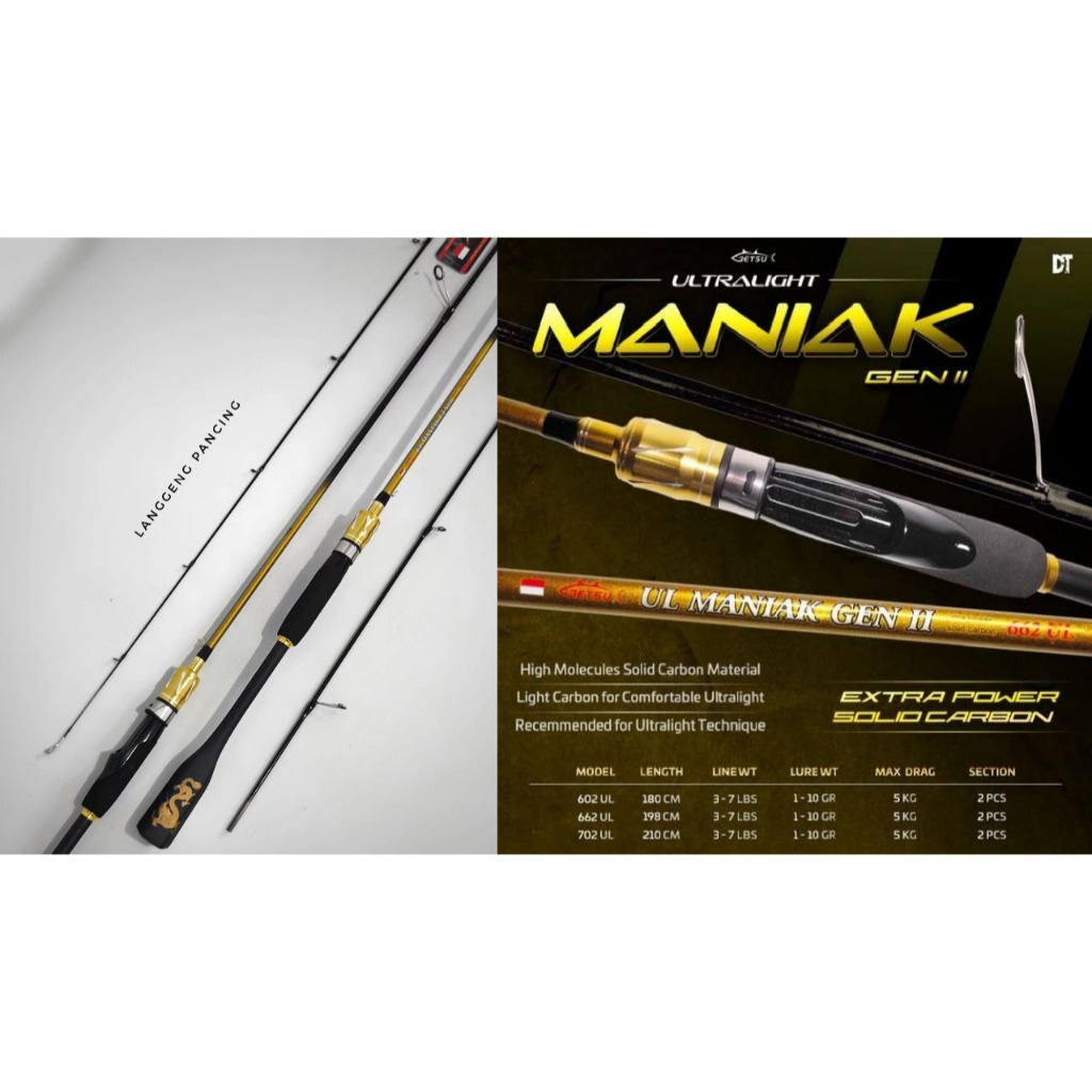 JORAN UL GETSU UL MANIAK GEN II SPINNINg SOLID CARBON