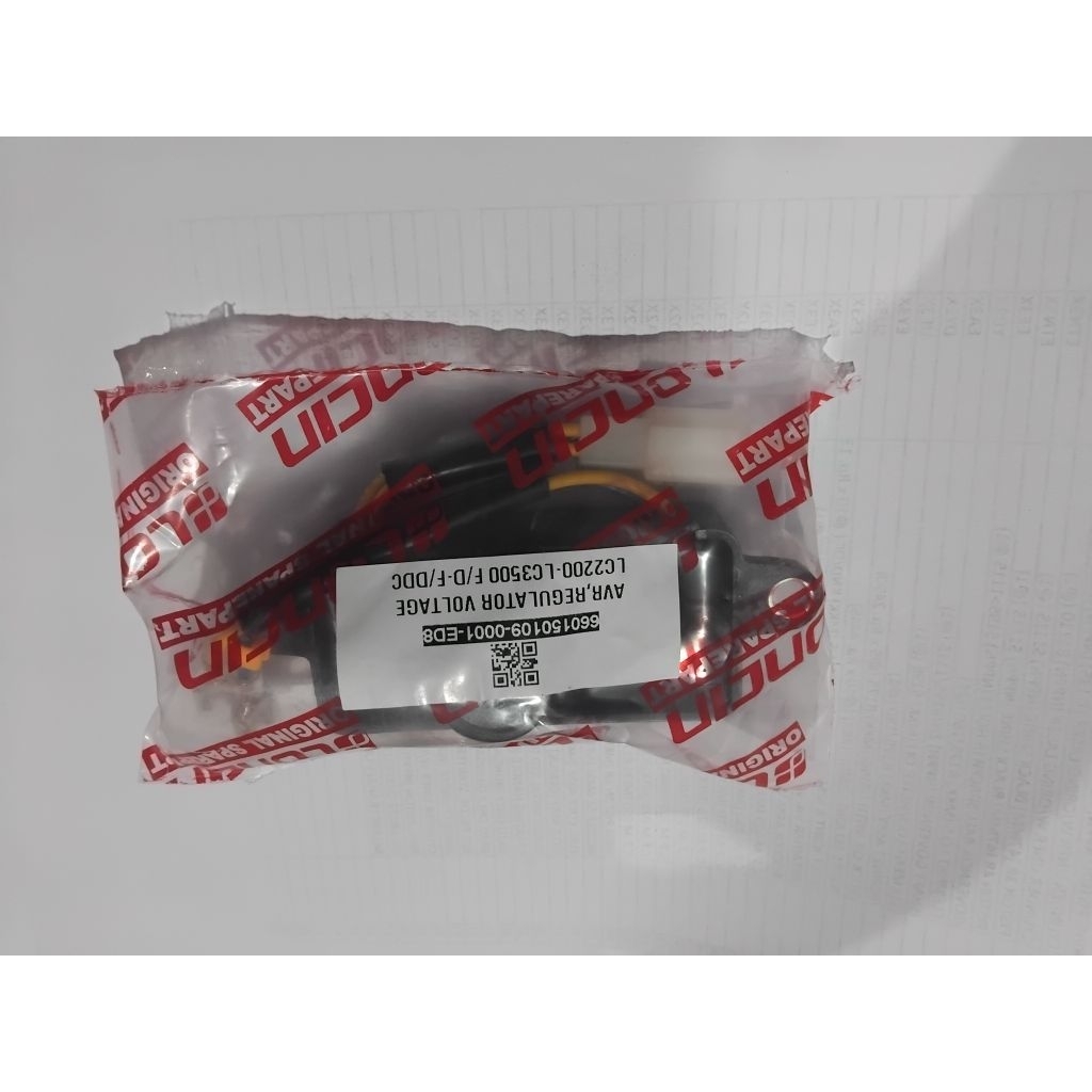 AVR Genset 2000-3000watt Merk LONCIN Model SQUARE (KOTAK) / Automatic Voltage Regulator Genset 2-3KW