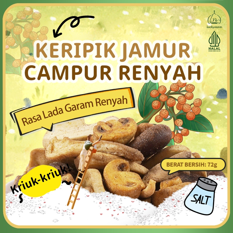 

【Luckymore】HALAL Keripik Jamur Campur Rasa Lada Garam Renyah 72g | Camilan Gurih Pedas Sehat