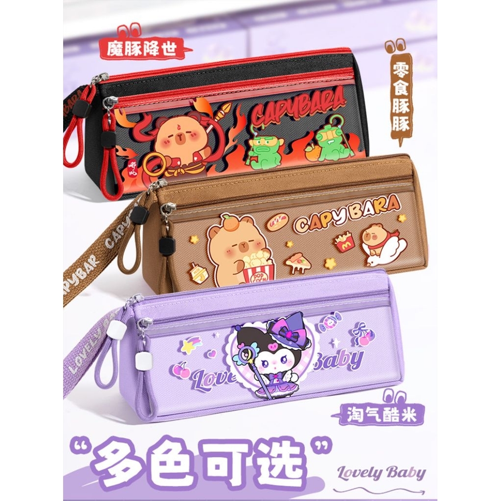 

(PB038) Character canvas pencil case | Kotak pensil canvas zipper lucu karakter unik