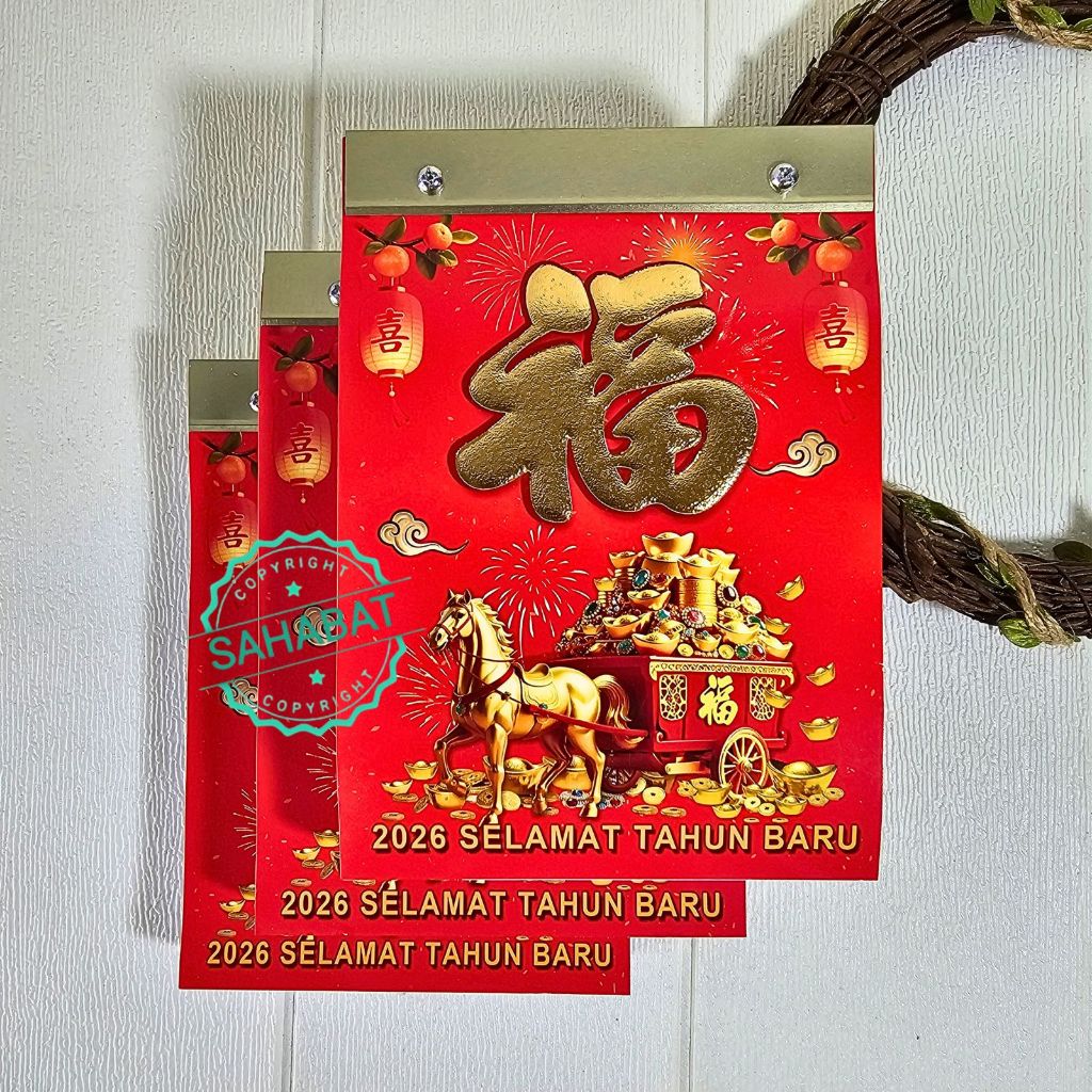 

KALENDER HARIAN SOBEK UKURAN SEDANG TAHUN 2026/KALENDER SHIO KUDA/KALENDER TERBARU 2026