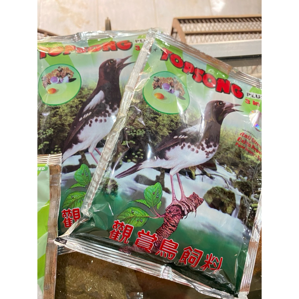 Topsong Coklat  Voer  Pakan Burung Ocehan Pakan Burung Kacer Murai Jalak Cucak Ijo  400 gr