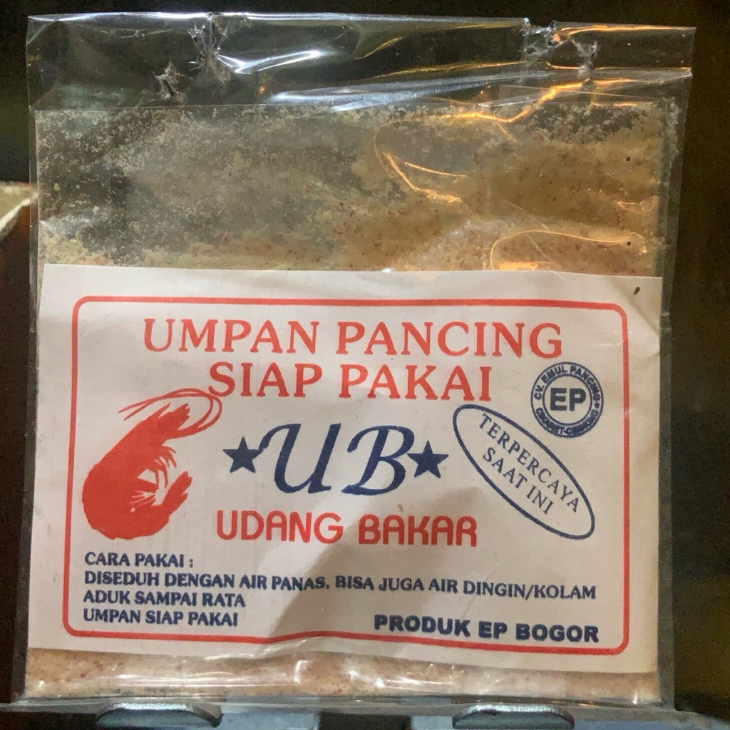 Umpan Pancing UDANG BAKAR Harga Satuan