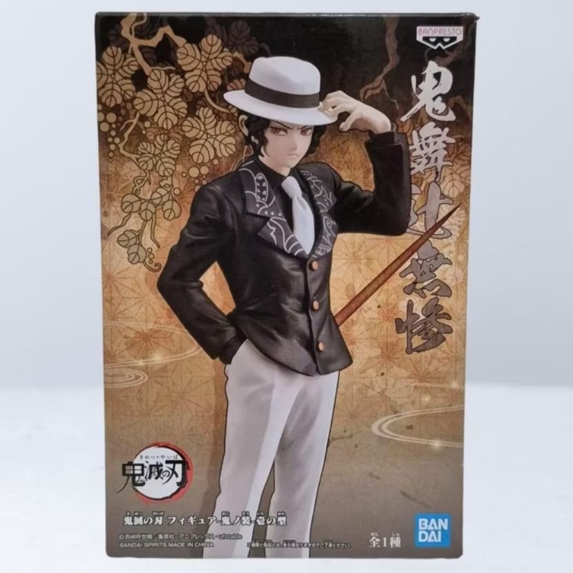 Action Figure Demon Slayer Muzan Original Banpresto