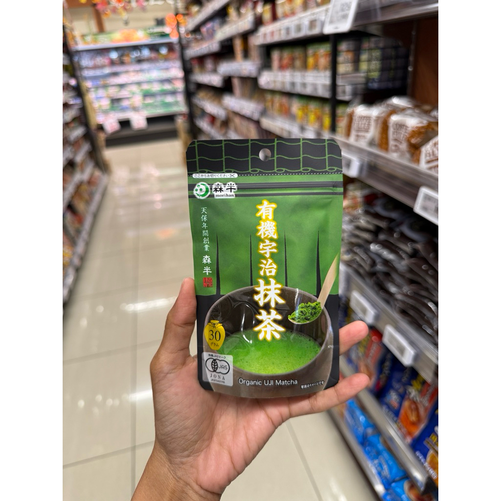 

organic matcha