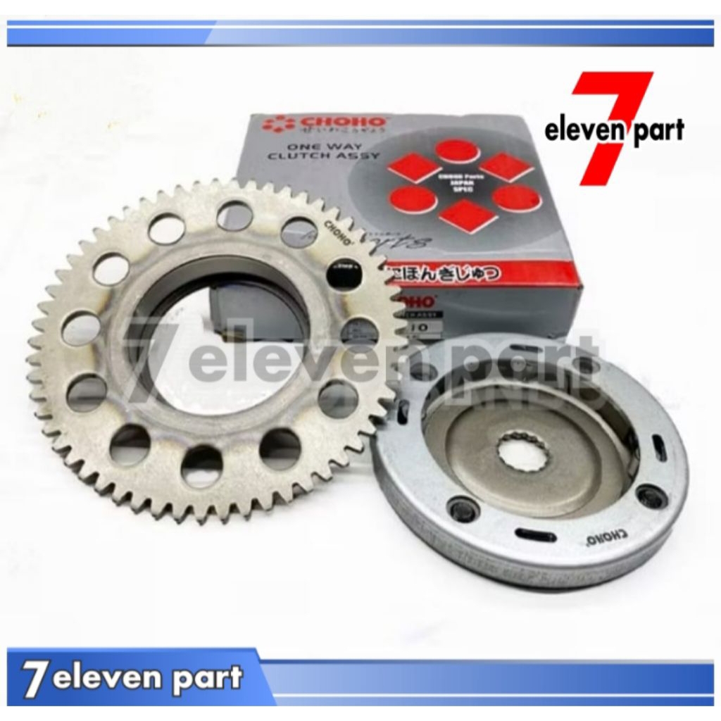 ONE WAY RUMAH PELOR STATER ASSY MIO SPORTY SMILE SOUL FINO KARBU OLD ORIGINAL CHOHO