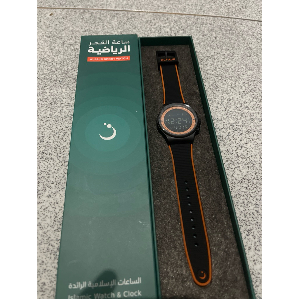 jam alfajr original