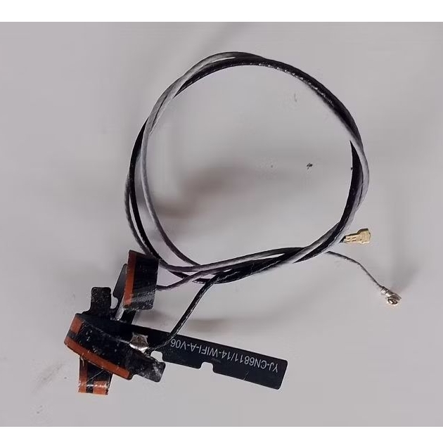 kabel wifi avita ne14a2