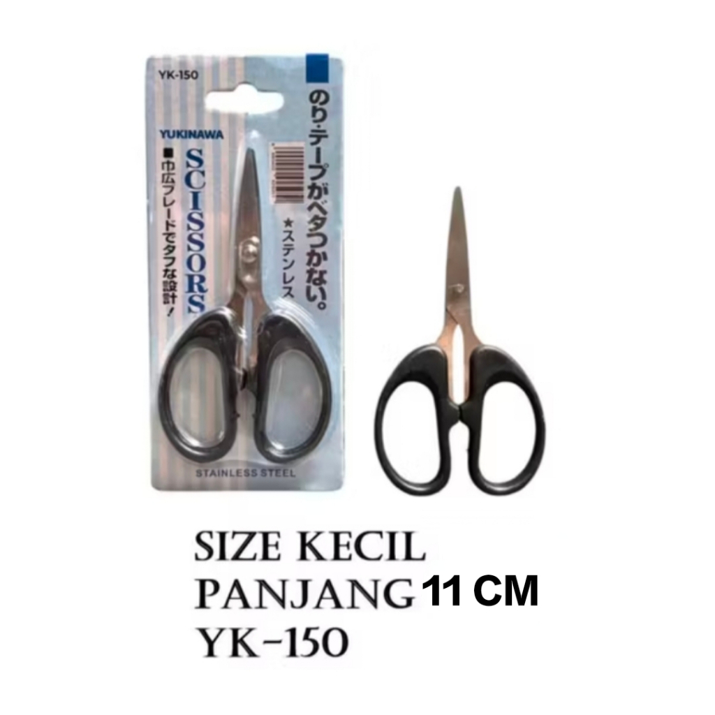 

Gunting Kecil Yukinawa YK-150 Stainless Stell