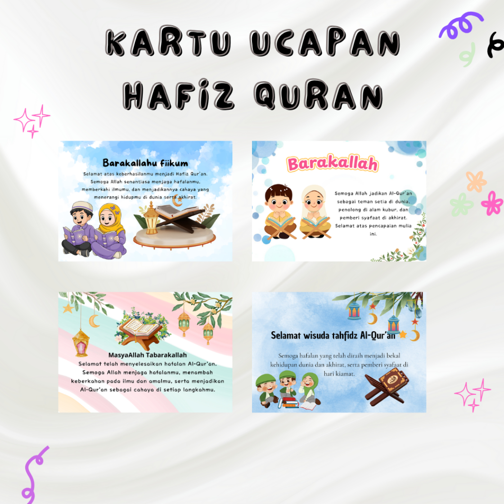 kartu ucapan Hafiz Quran / Hafalan Al Quran