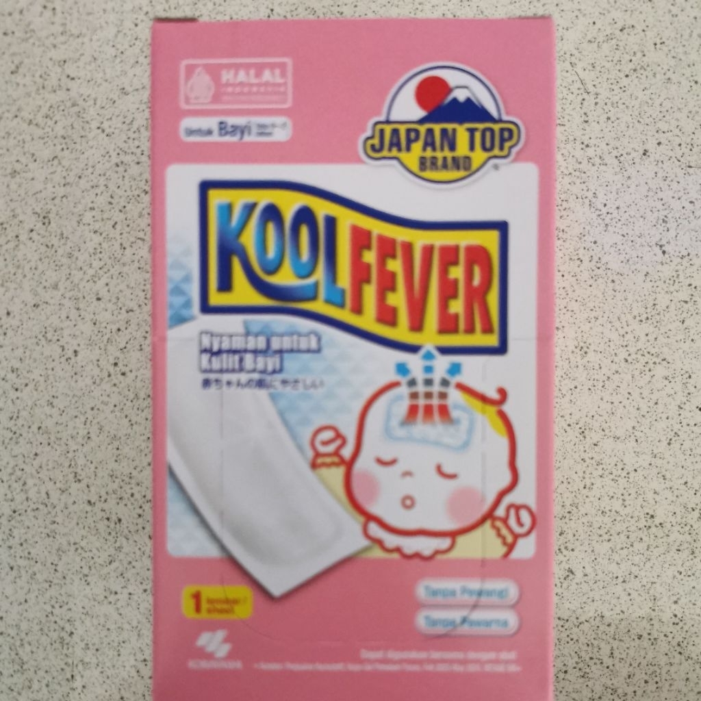 kool fever baby