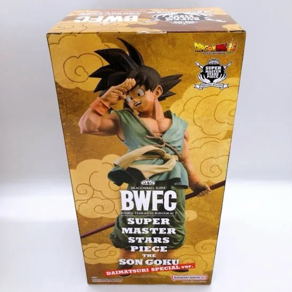 SMSP LIMITED Dragon Ball Goku Daimatsuri Special