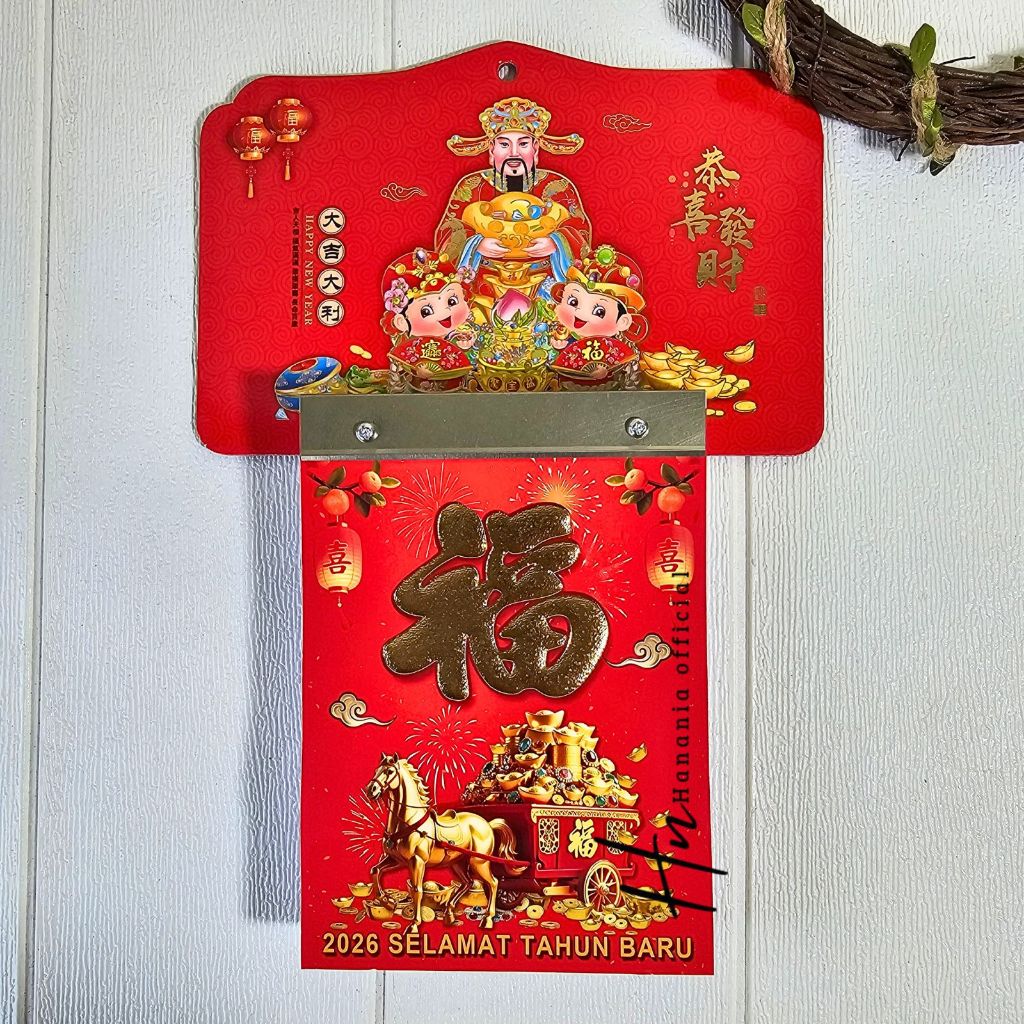 

SATU SET KALENDER HARIAN SOBEK 2026 DENGAN TATAKAN/KALENDER MURAH 2026/KALENDER UKURAN SEDANG