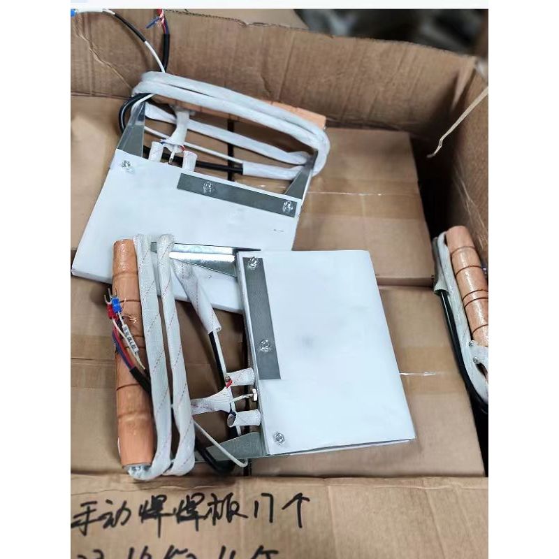 Plat Pemanas Manual Portabel