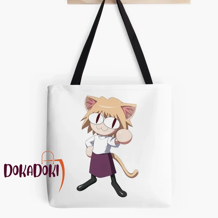 Neco Arc Canvas Polyester Tote Bag Gift Hampers For Collection Sling Bag