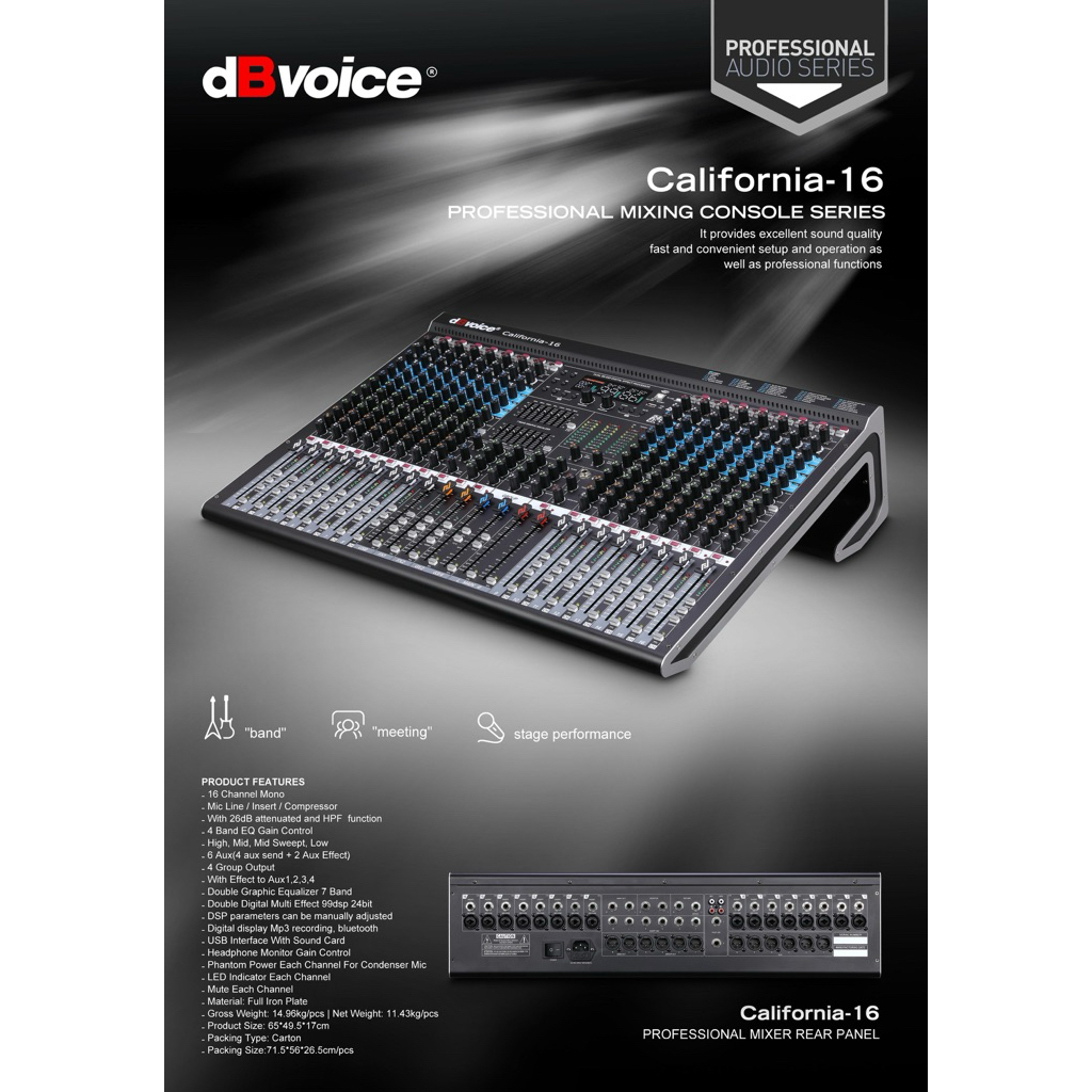 mixer dbvoice 16ch CALIFORNIA 16
