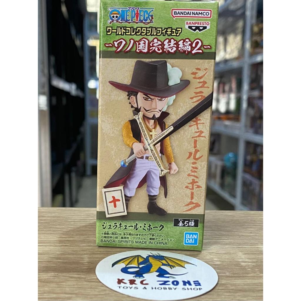 BANDAI BANPRESTO WCF ONE PIECE CROSS GUILD - DRACULE MIHAWK