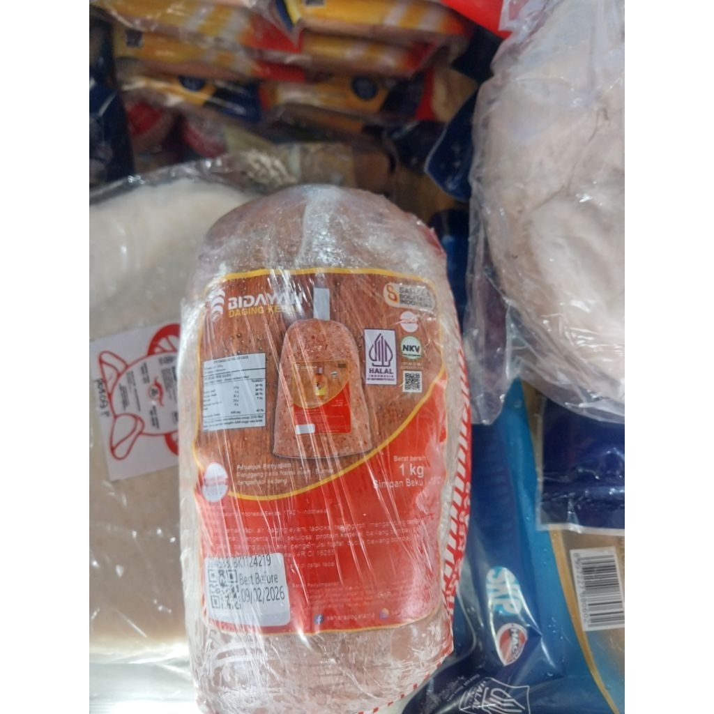 DAGING KEBAB BIDAYAH 1KG