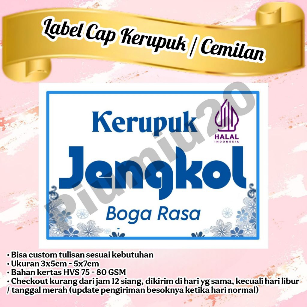 LABEL CAP CEMILAN / KERUPUK / SNACK BISA CUSTOM TULISAN