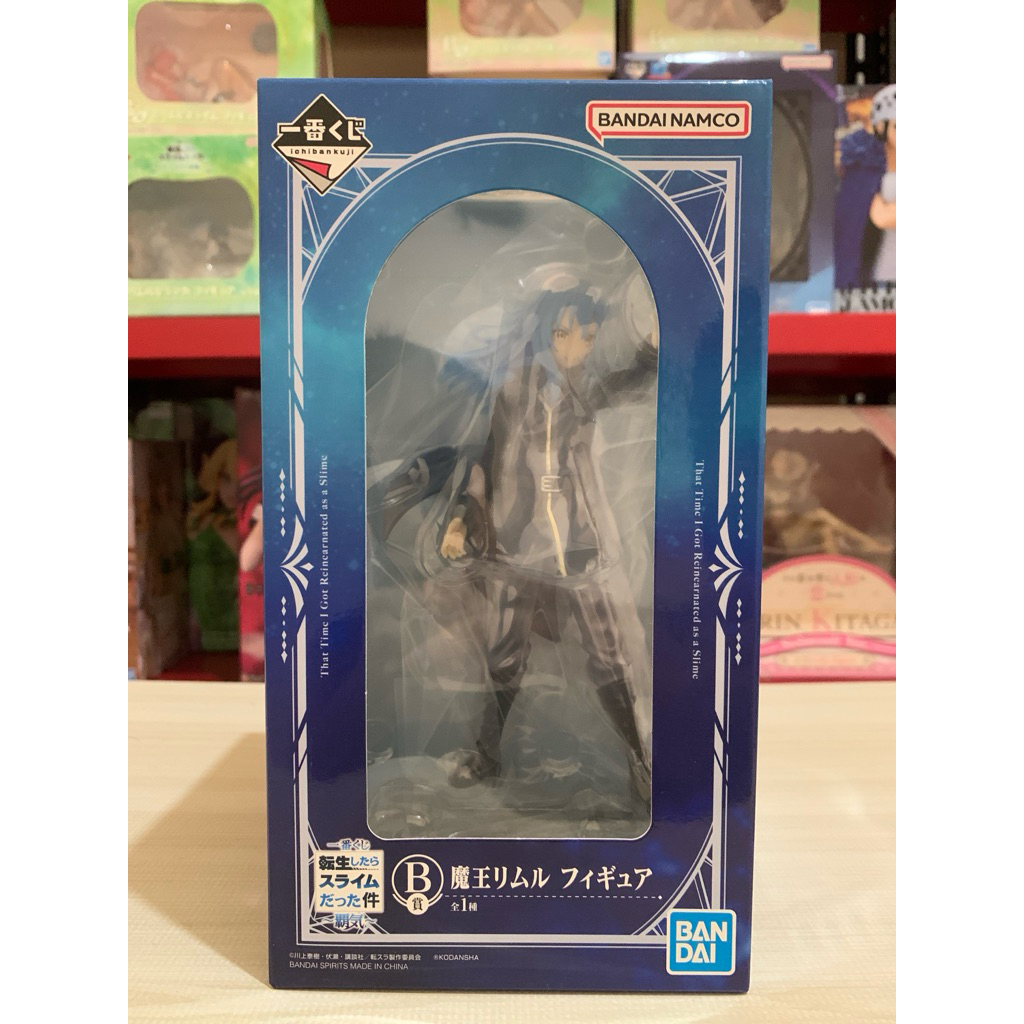 IchibanKuji Prize B - Rimuru Tempest Ori