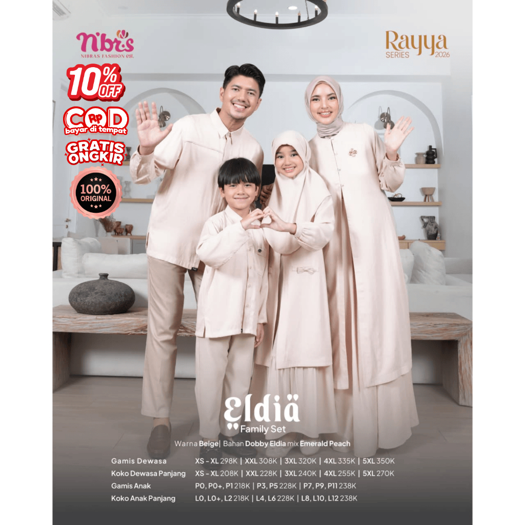 Nibras | Rayya Series | Eldia | Family Set | Beige