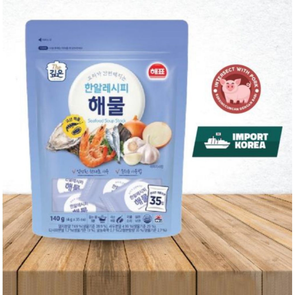 

Haepyo Seafood Soup Stock Bumbu Kaldu Sup Soup Rasa Seafood Boga Bahari 140g