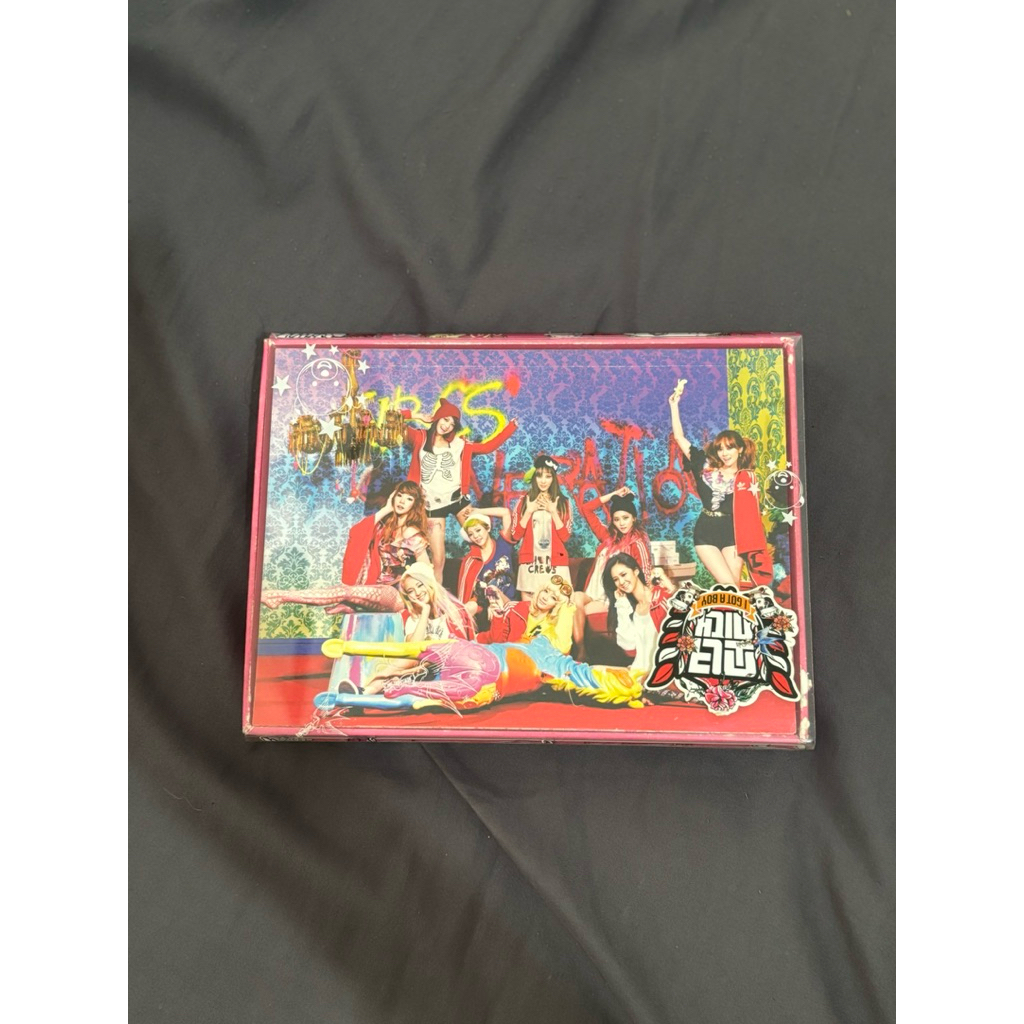 SNSD Girls Generation I Got A Boy Album (Group ver.)