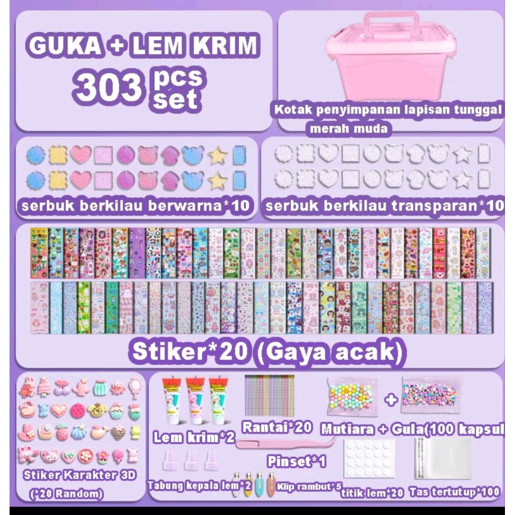 Guka Set 303 box Gantungan Kunci Set Guka