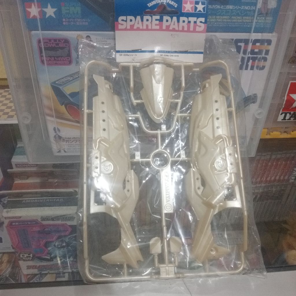 Tamiya Body Dangun Racer - Mirage arrow Original