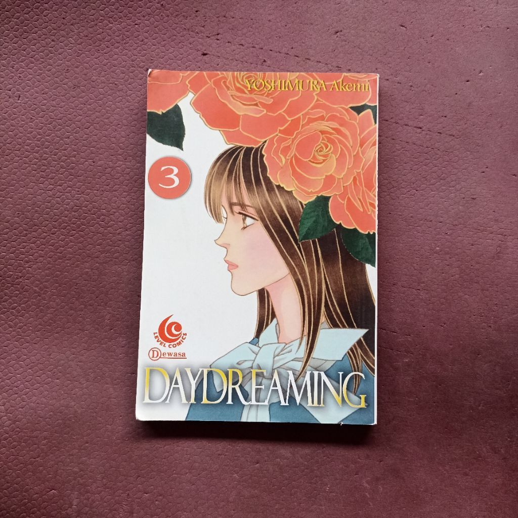 Komik Cabutan DAYDREAMING - Yoshimura Akemi